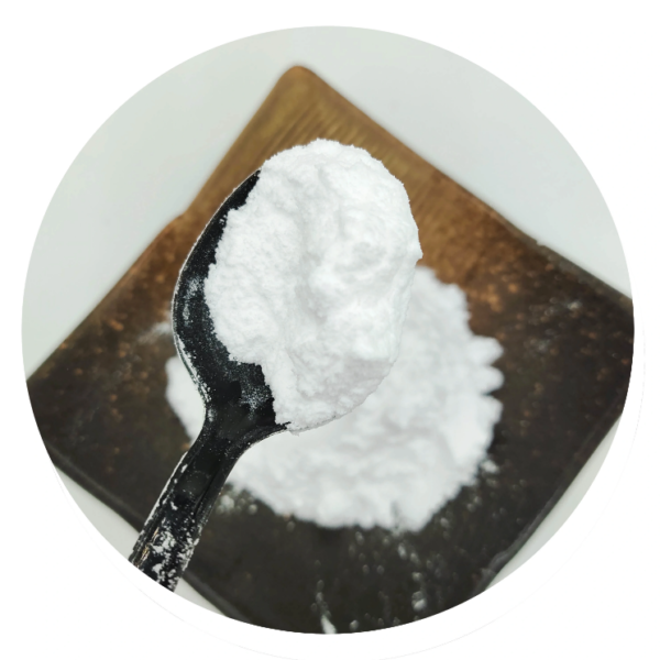 Lemairamin (WGX-50) powder